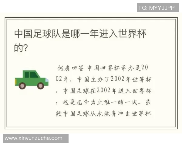 中国足球队那些未能实现梦想的球星与他们的可惜命运 中国足球队那些未能实现梦想的球星与他们的可惜命运