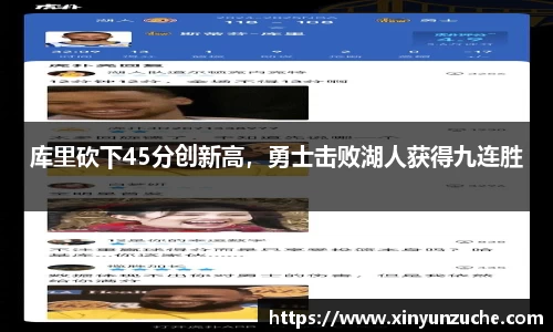 6688体育