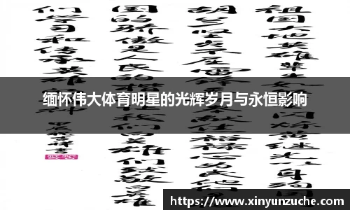 6688体育平台