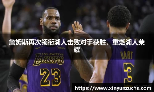 6688体育官网