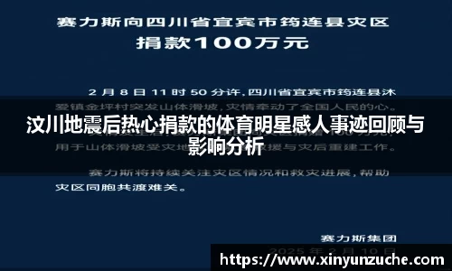 6688体育官网