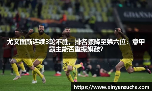 6688体育官网
