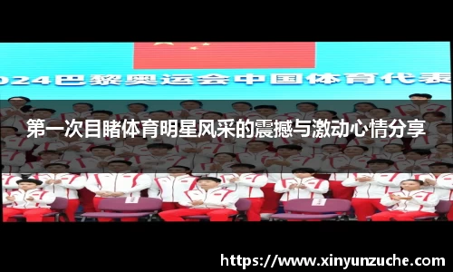 6688体育官网