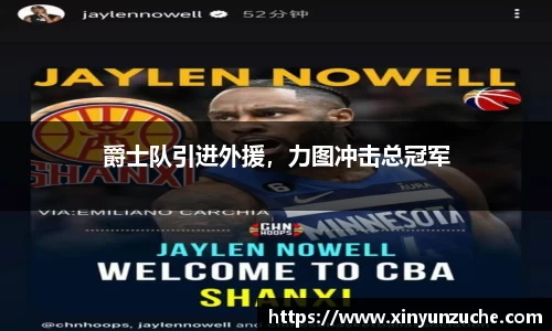 6688体育官网