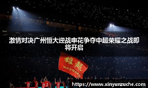 6688体育官网