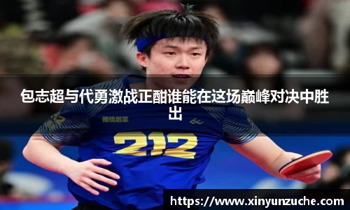 6688体育官网