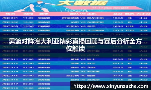 6688体育