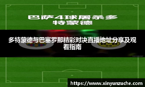 6688体育官网